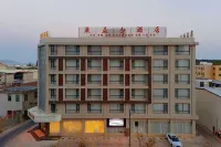 Dongshan Kangyi Hotel (Nanmenwan Branch)