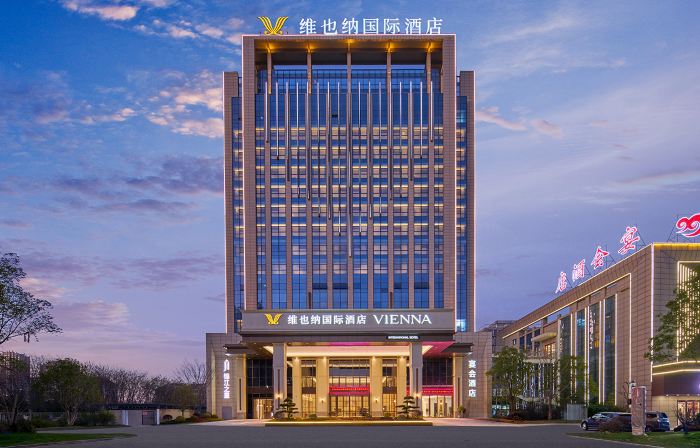 維也納國際酒店（廬江徽州大道五里南路店）