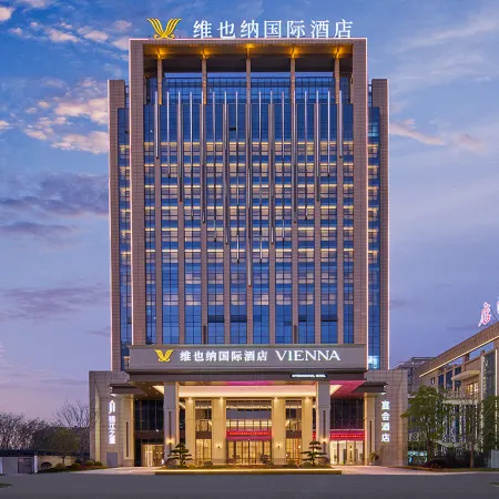 Vienna International Hotel(Lujiang Huizhou Avenue Wuli South Road)