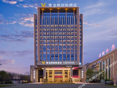 Vienna International Hotel(Lujiang Huizhou Avenue Wuli South Road)