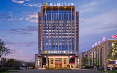 Vienna International Hotel(Lujiang Huizhou Avenue Wuli South Road) Hotels near Jingang Temple