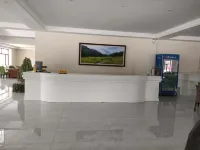 Yichun Jinshan Luyuan Xiaolu Homestay - 2-Star