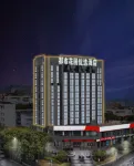 어반 가든 프리퍼드 호텔 (징더전 시두 애비뉴 지점) Jingdezhen Administration College 주변 호텔