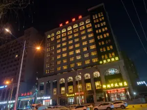 延安御瀾華廷飯店