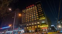 Yan'an Yulan Huating Hotel Отели рядом с достопримечательностью «Автобусная станция Янан»