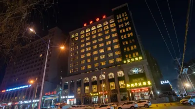 Yan'an Yulan Huating Hotel