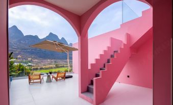 Yangshuo Qian'an Homestay (Yulong River Jiuxian Wharf Branch)