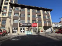 Jingu Hotel (Licheng Chenghuangmiao & County Government Branch) Hotels in Licheng