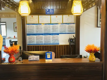 Fuliang Qiaopan Liushui Homestay Отели в г. Фулиан