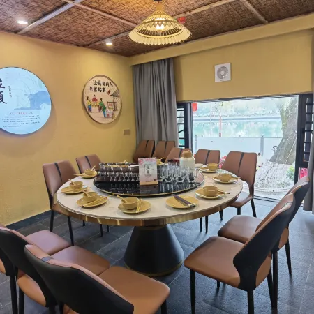 Huatianlong Business Hotel