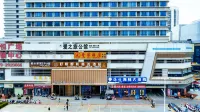 Jinjia Hotel (Beihai Silver Beach Wanda Wuyue Plaza)