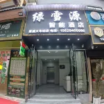 Enshi LvXueYuan Holiday Hotel Các khách sạn gần Enshi Railway Station