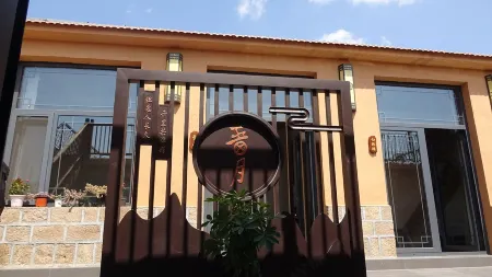 Liuyue Tea-themed Stay (Dingjia Louzi Village)