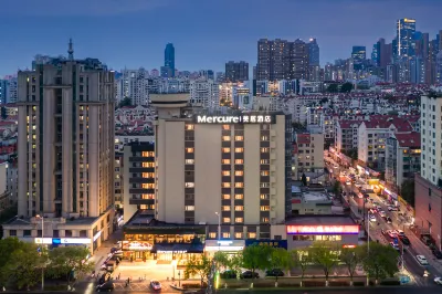 โรงแรม Mercure ถนนหนานจิง จัตุรัส 4 พฤษภาคม ชิงเต่า โรงแรมใกล้สะพานลอย