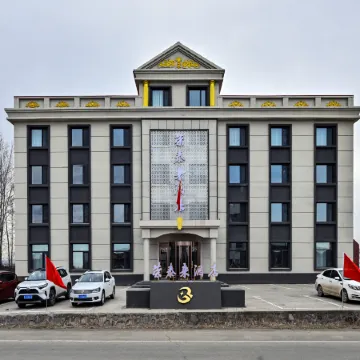Raohe Rongtailai Hotel