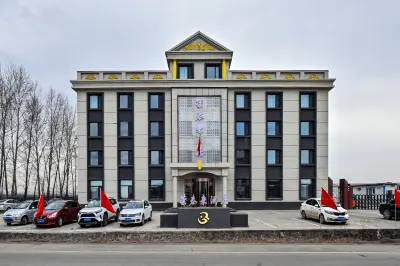 Raohe Rongtailai Hotel Hotels in Raohe County