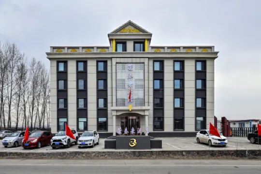 Raohe Rongtailai Hotel