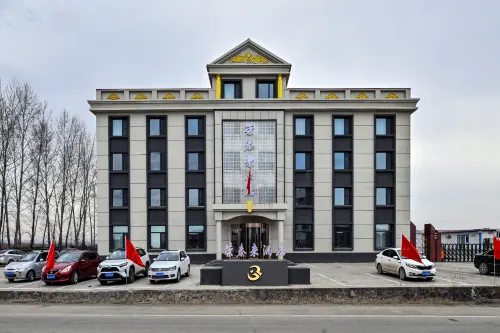 Raohe Rongtailai Hotel Hotels in Raohe