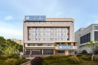 Hanting Hotel (Haiyan Branch) Hotels in Haiyan