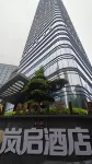 LUMINA  HOTEL