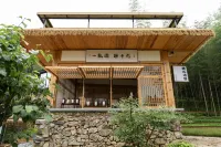 Songji Natural Forest Resort - bar