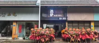 Hoyee Inn Hotels near Taimen Passenger Transport Terminal