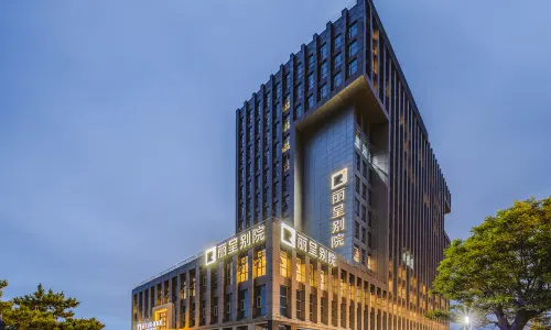 Licheng Bieyuan · Penglai  (Penglai Government Center Store)