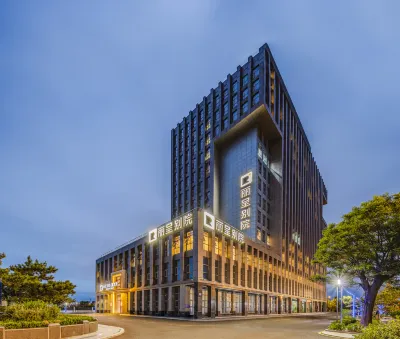 Licheng Bieyuan · Penglai Bay (Penglai Government Center Store)