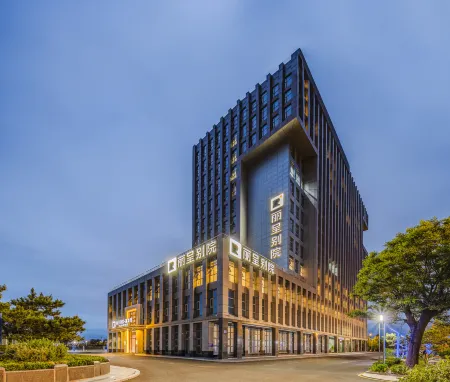 Licheng Bieyuan · Penglai  (Penglai Government Center Store) Отели рядом с достопримечательностью «Haishi Park»