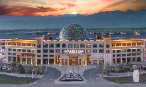 Yimei Grand Hotel (Nalati Town)