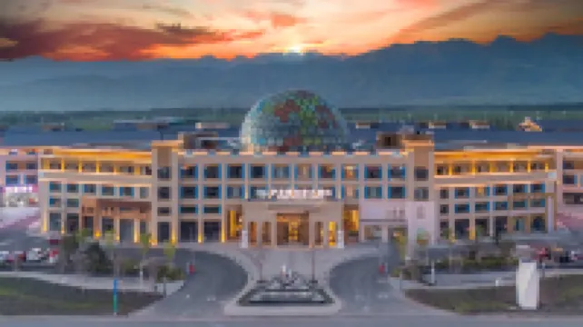 Yimei Grand Hotel (Nalati Town)