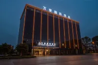 Wanfei International Hotel