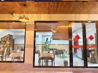 Hefeng Qingqing Xiaoyuan Homestay Hotel a Hefeng