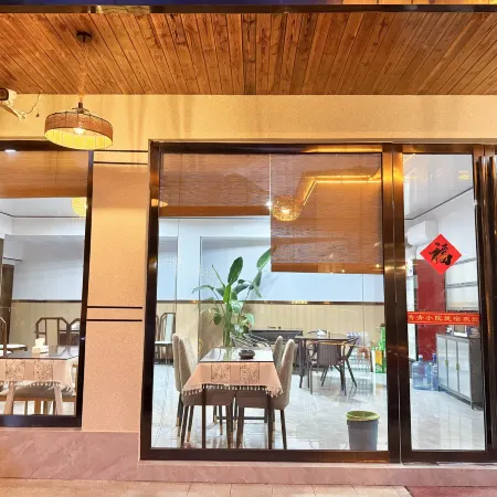 Hefeng Qingqing Xiaoyuan Homestay