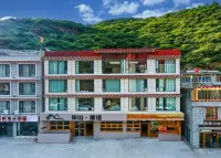Banshan Moyu Hotel (Shuangqiao Valley Scenic Area) Hotels in Xiaojin