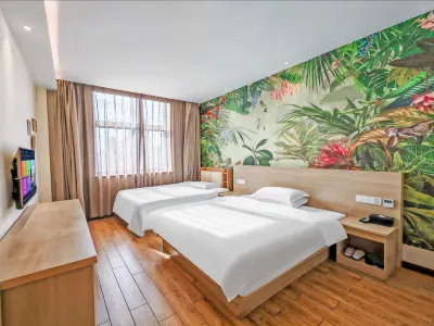 Qingsu Hotel（Jiaxing South Lake Yuehe Historic district store） Hotel in zona Jiaxing Electric Power Museum