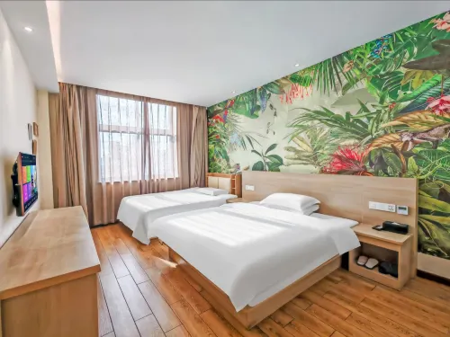 Qingsu Hotel（Jiaxing South Lake Yuehe Historic district store） - 2-Star