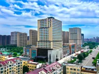 Hehot International Convention and Exhibition Center Fengdu Hotel Отели рядом с достопримечательностью «Inner Mongolia Technology Creative Specialty Institute»