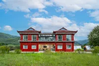 Feronia Buluo Hotel (Ganzi Luhuo) Hotel a Luhuo