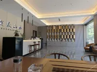 Tuyou Mountain Lodge (Siguniang Mountain) Hotels in Xiaojin