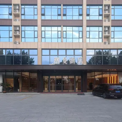 Chaoman Hotel (Menglianggu Industrial Park) Hotels in der Nähe von Menglianggu
