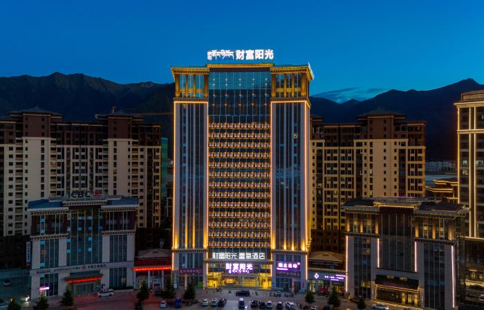 Caifu Sunshine Oxygen-enriched Hotel (Yak Square)