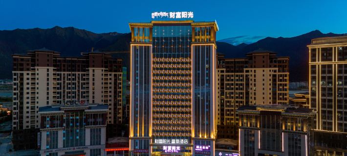 Caifu Sunshine Oxygen-enriched Hotel (Yak Square) Hotele w: Nyingchi