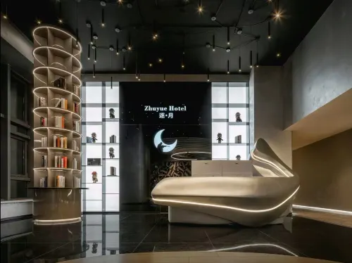 Yueyue esports minsu (Changchun mixc mall branch) - Esports