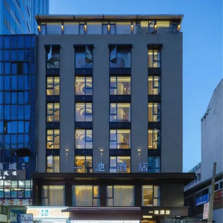Yichi  Apool(Penshuichi Minsheng Road Branch)