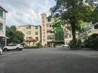 Yilan Wangjing Homestay - 2-Star