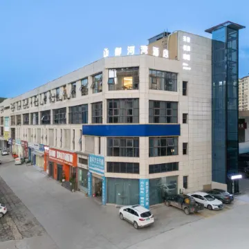 Yanting Yuhewan Hotel