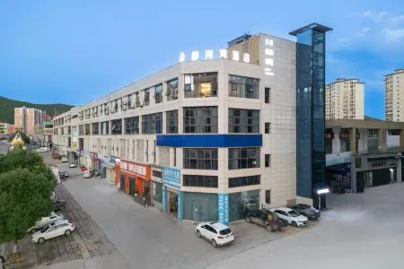 Yanting Yuhewan Hotel Отели в г. Яньтин
