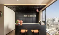 Bojue Designer Apartment (Zhanjiang Jinshawan Beach Haibin Avenue North)
