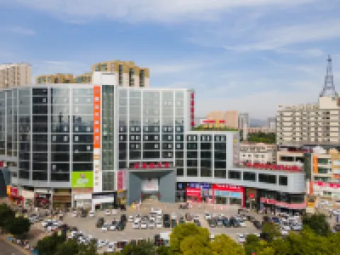 如家驛居飯店（大同古城店）